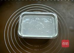 豌豆凉粉的做法图解7