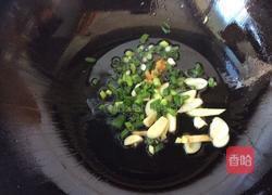 油菜豆腐的做法图解6