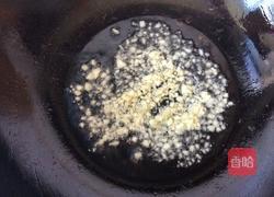 油菜豆腐的做法图解10