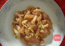 无骨鸡柳的做法图解2