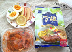 韩国冷面的做法图解1