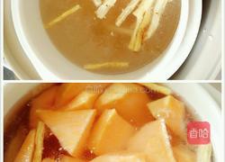 小熊电炖锅系列之煲党参枸杞红薯粥的做法图解5