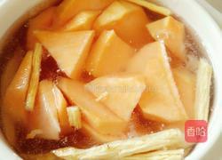 小熊电炖锅系列之煲党参枸杞红薯粥的做法图解6