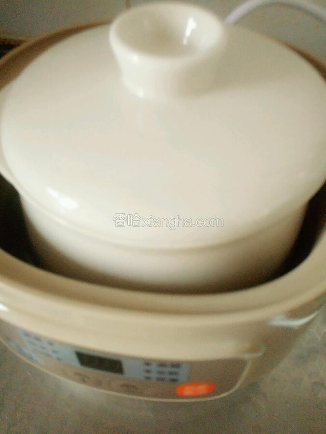 提示音响起，粥炖好了。