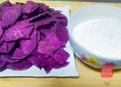平底锅紫薯饼的做法图解1
