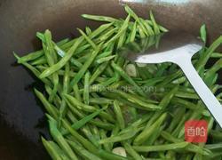 扁豆炒肉丝的做法图解4