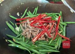 扁豆炒肉丝的做法图解5