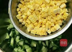 松仁玉米的做法图解1