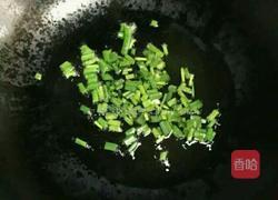 松仁玉米的做法图解3