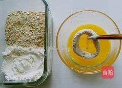 酥炸鱿鱼圈的做法图解5