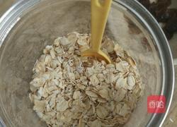 桂圆燕麦粥的做法图解2