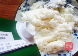 蓝莓果酱山药泥的做法图解4