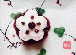 蓝莓果酱山药泥的做法图解10