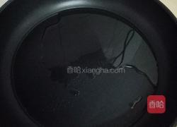 煎鱼块的做法图解3