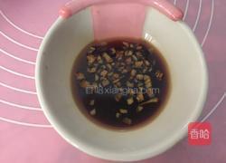 蒜蓉开片虾的做法图解3