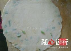 煎蛋葱油饼的做法图解5