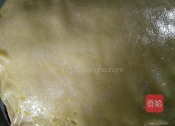 面皮的做法图解3