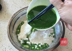 绿玫瑰花卷的做法图解3