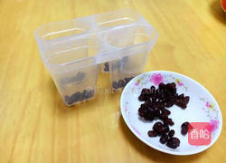 牛奶红豆雪糕的做法图解5