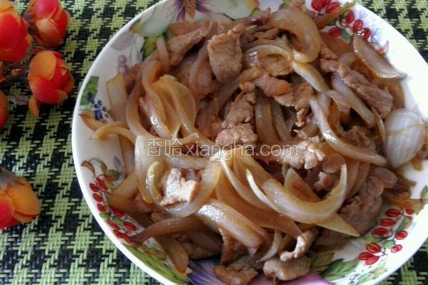 洋葱炒肉片