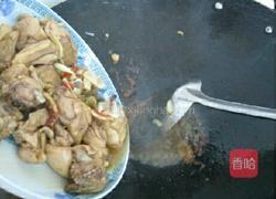 土豆焖鸡肉的做法图解8
