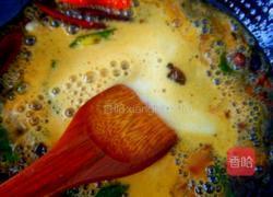 啤酒炖鲤鱼的做法图解3