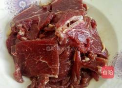 洋葱牛肉的做法图解2