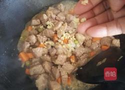 肉焖饭的做法图解9