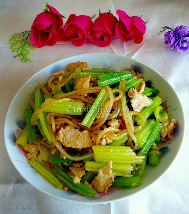 芹菜粉