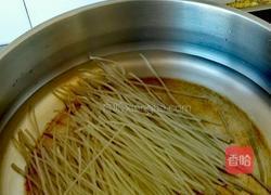 芹菜粉的做法图解3