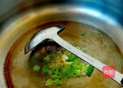 芹菜粉的做法图解6