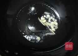 蒜蓉苋菜的做法图解3