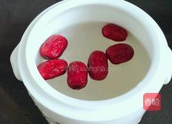 红枣冰糖炖燕窝的做法图解5