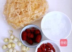银耳羹的做法图解1