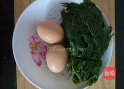 炸香椿小面鱼的做法图解1