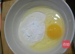 炸香椿小面鱼的做法图解2