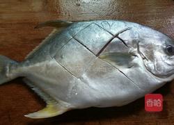 清蒸金鲳鱼的做法图解1