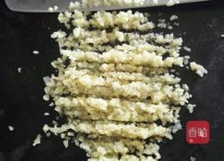 姜汁拌腐竹的做法图解5