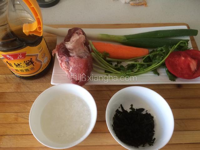 准备食材