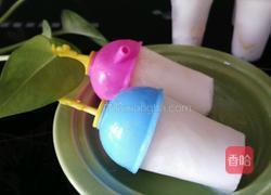 酸奶水果雪糕的做法图解5