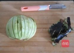 葱伴侣酱烧茄子的做法图解1