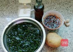 土豆拌海带丝的做法图解1