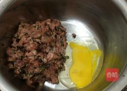 肉末小馄饨的做法图解3
