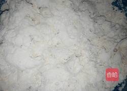 西红柿凉拌面的做法图解2