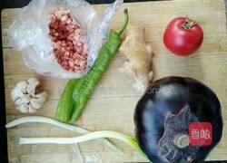 茄丁打卤面的做法图解1