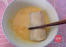 家常烧带鱼的做法图解2