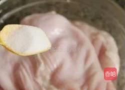 胡椒猪肚包鸡的做法图解4