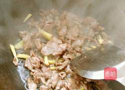 家常炒牛肉的做法图解3
