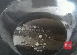 鸡蛋炒柿子的做法图解2