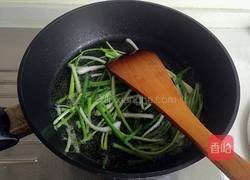 自制手抓饼的做法图解4